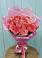 Букет 15 Розовых роз Равель в Петровске