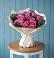 Букет цветов из: Розы в Петровске