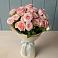 Букет Розовый шарм в Петровске